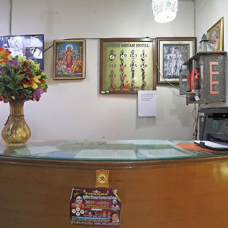 Hotel O Tulip Park Inn Bahora エクステリア 写真